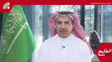 التعدين السعودي.. 180 مليار ريال تجعله الركيزة الثالثة لاقتصاد المملكة